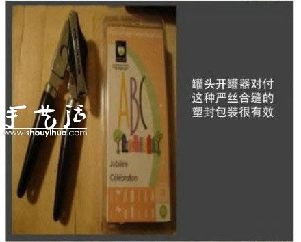 實用生活小竅門 總有一個你會用到！ -  rpnrmr.com