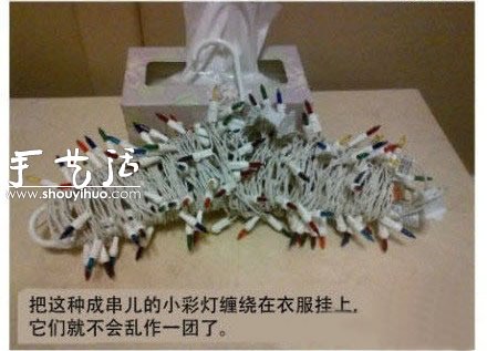 實用生活小竅門 總有一個你會用到！ -  rpnrmr.com