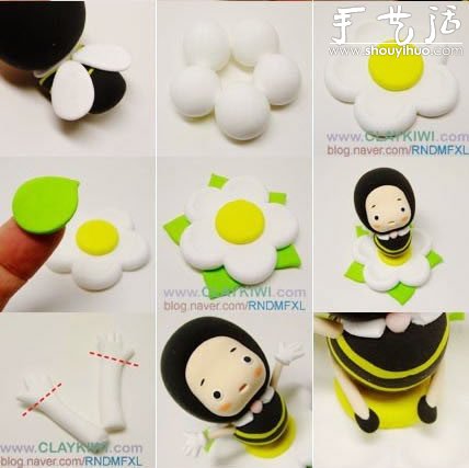 軟陶制作可愛小蜜蜂的教程 -  rpnrmr.com