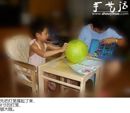 自己動手DIY可愛的青蛙燈籠 -  rpnrmr.com