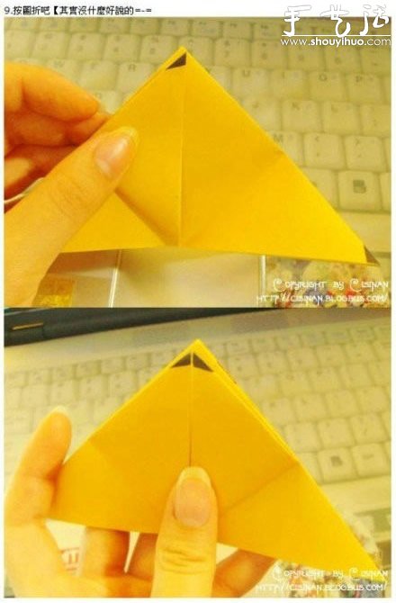 手工折紙可愛(ài)皮卡丘的教程 -  rpnrmr.com