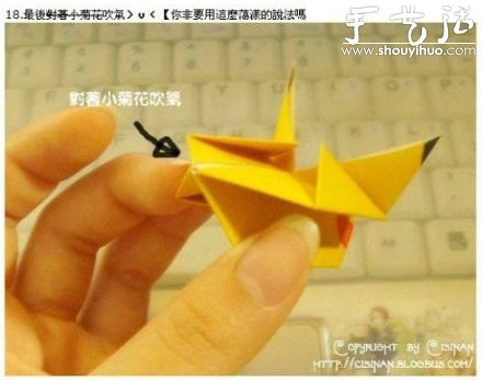 手工折紙可愛(ài)皮卡丘的教程 -  rpnrmr.com