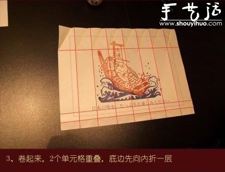 六邊形收納盒的折疊方法 -  rpnrmr.com