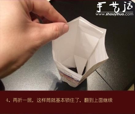 六邊形收納盒的折疊方法 -  rpnrmr.com