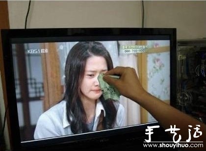 宅男的好玩創(chuàng)意 -  rpnrmr.com