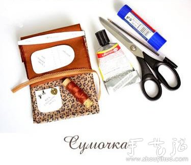 零錢(qián)包手工制作教程 -  rpnrmr.com