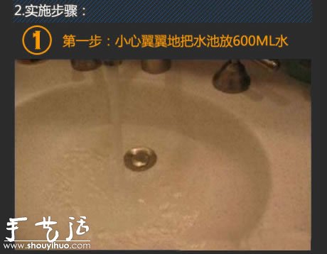 廁所惡搞——DIY超逼真的便便 -  rpnrmr.com