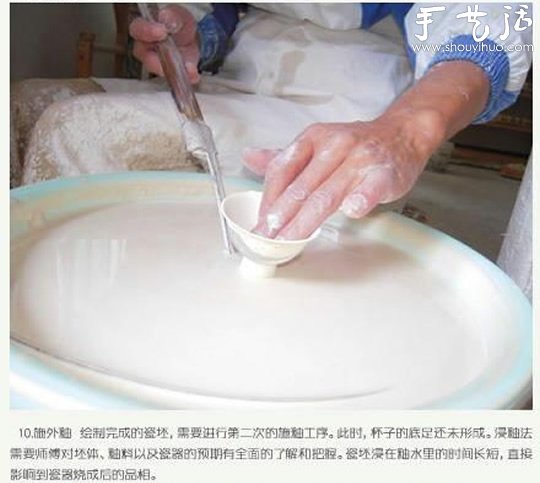 景德鎮(zhèn)陶瓷手工制作流程 -  rpnrmr.com