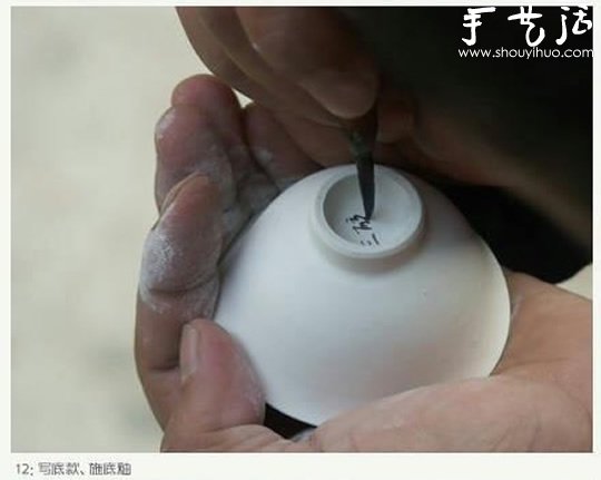 景德鎮(zhèn)陶瓷手工制作流程 -  rpnrmr.com