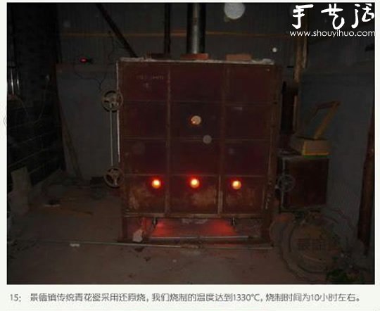 景德鎮(zhèn)陶瓷手工制作流程 -  rpnrmr.com