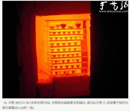 景德鎮(zhèn)陶瓷手工制作流程 -  rpnrmr.com