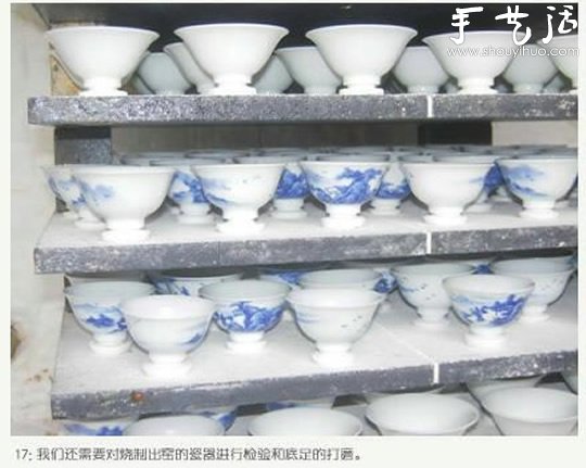 景德鎮(zhèn)陶瓷手工制作流程 -  rpnrmr.com