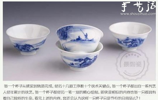 景德鎮(zhèn)陶瓷手工制作流程 -  rpnrmr.com