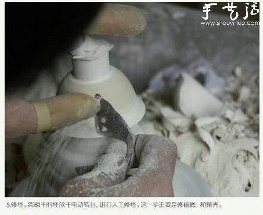 景德鎮(zhèn)陶瓷手工制作流程 -  rpnrmr.com