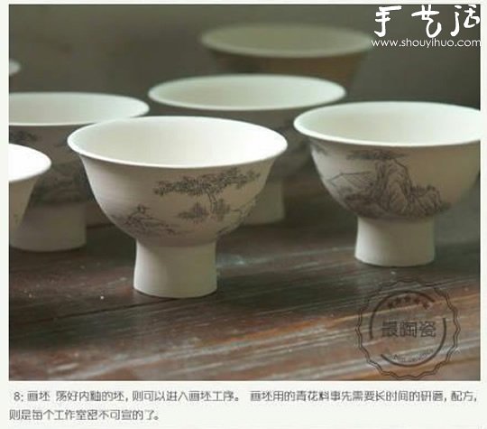景德鎮(zhèn)陶瓷手工制作流程 -  rpnrmr.com