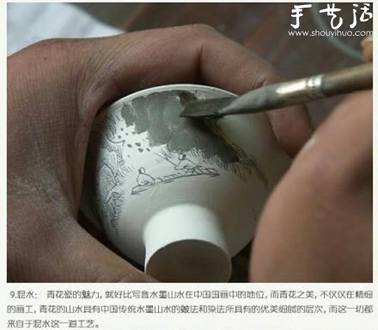 景德鎮(zhèn)陶瓷手工制作流程 -  rpnrmr.com