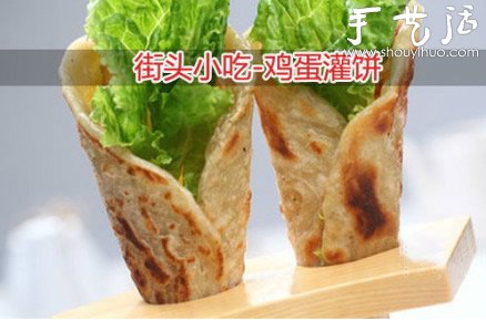 雞蛋灌餅的做法 -  rpnrmr.com