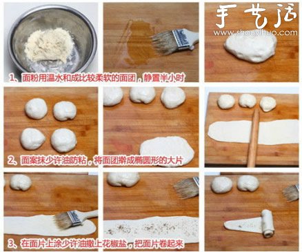 雞蛋灌餅的做法 -  rpnrmr.com