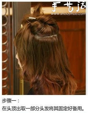 一分鐘長(zhǎng)發(fā)變短的DIY小技巧 -  rpnrmr.com