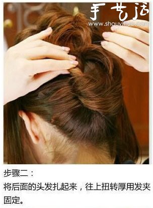 一分鐘長(zhǎng)發(fā)變短的DIY小技巧 -  rpnrmr.com