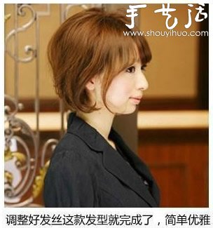 一分鐘長(zhǎng)發(fā)變短的DIY小技巧 -  rpnrmr.com