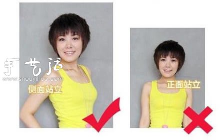 拍照姿勢大全 教你拍照如何擺POSE -  rpnrmr.com