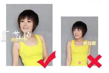 拍照姿勢大全 教你拍照如何擺POSE -  rpnrmr.com