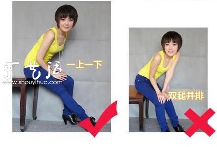 拍照姿勢大全 教你拍照如何擺POSE -  rpnrmr.com