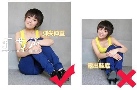 拍照姿勢大全 教你拍照如何擺POSE -  rpnrmr.com