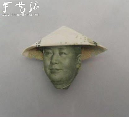 高端大氣上檔次的折紙幣教程 -  rpnrmr.com