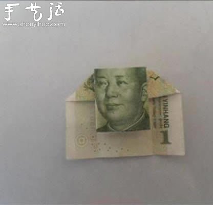 高端大氣上檔次的折紙幣教程 -  rpnrmr.com