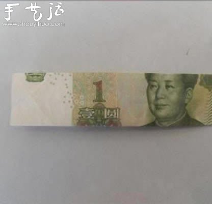 高端大氣上檔次的折紙幣教程 -  rpnrmr.com