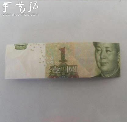 高端大氣上檔次的折紙幣教程 -  rpnrmr.com