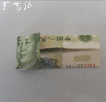高端大氣上檔次的折紙幣教程 -  rpnrmr.com
