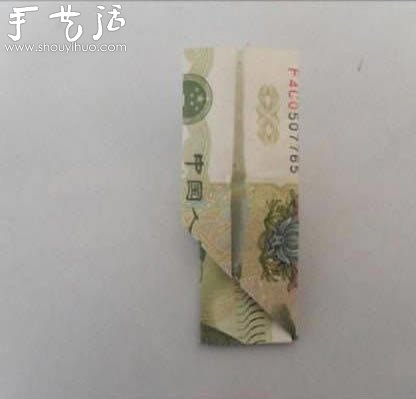高端大氣上檔次的折紙幣教程 -  rpnrmr.com