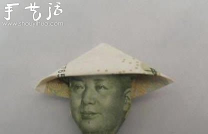 高端大氣上檔次的折紙幣教程 -  rpnrmr.com