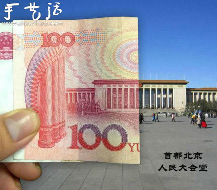 跟著人民幣去旅行~ -  rpnrmr.com