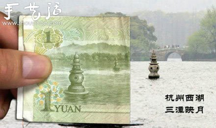 跟著人民幣去旅行~ -  rpnrmr.com
