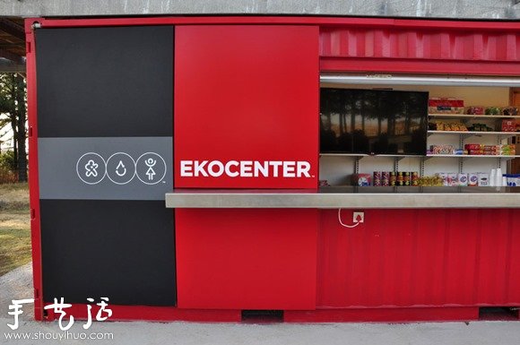 可口可樂公司利用貨柜搭建的綜合商店 -  rpnrmr.com