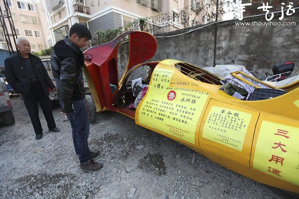 牛人DIY改裝“土跑車” -  rpnrmr.com