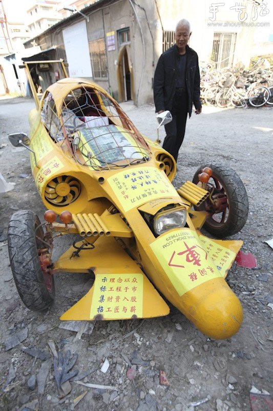 牛人DIY改裝“土跑車” -  rpnrmr.com