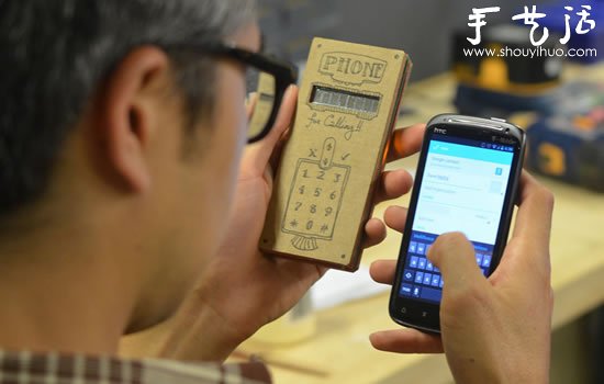 200美元 DIY屬于自己的智能手機(jī) -  rpnrmr.com