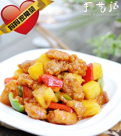 菠蘿咕咾肉的做法，自制菠蘿咕咾肉教程 -  rpnrmr.com