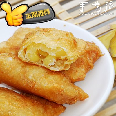 自制蘋果派和無油版炸薯片的做法 -  rpnrmr.com