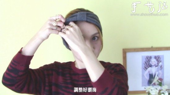 60秒DIY冬季最時尚盤發(fā) -  rpnrmr.com