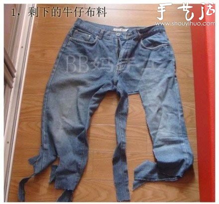 舊牛仔褲改造DIY牛仔背包的教程 -  rpnrmr.com