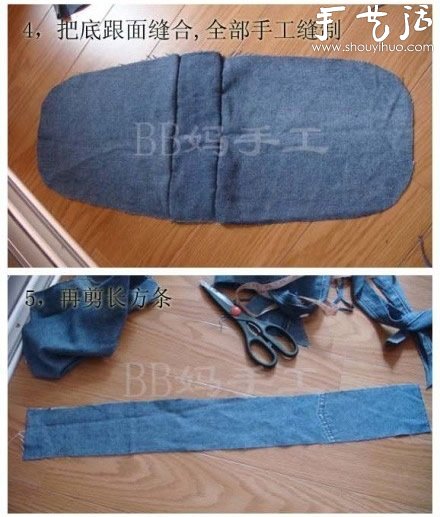 舊牛仔褲改造DIY牛仔背包的教程 -  rpnrmr.com