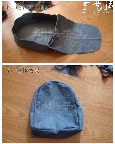 舊牛仔褲改造DIY牛仔背包的教程 -  rpnrmr.com