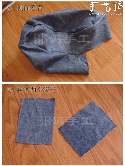 舊牛仔褲改造DIY牛仔背包的教程 -  rpnrmr.com