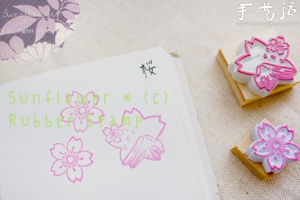 橡皮章達(dá)人——漂亮又聰明的向日葵校長專訪 -  rpnrmr.com